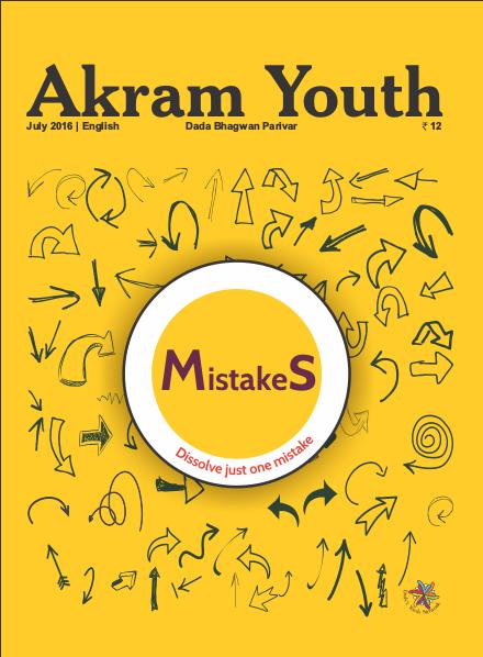 Mistakes | July 2016 | Akram Youth