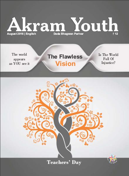 The Flawless Vision | August 2016 | Akram Youth
