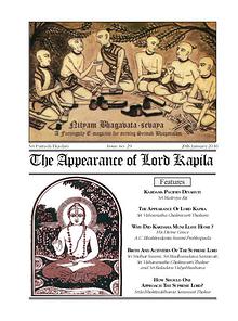 NBS#29 The Appearance of Lord Kapila