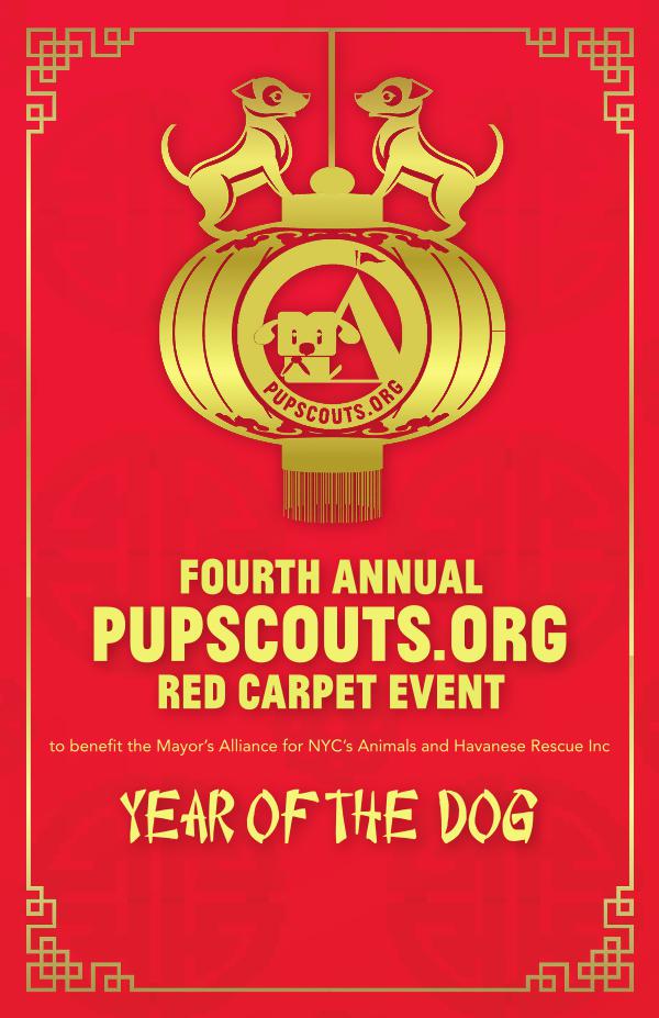 PupScoutsOrg_RedCarpetEvent2018 pupscoutsOrg_RedCarpet2018