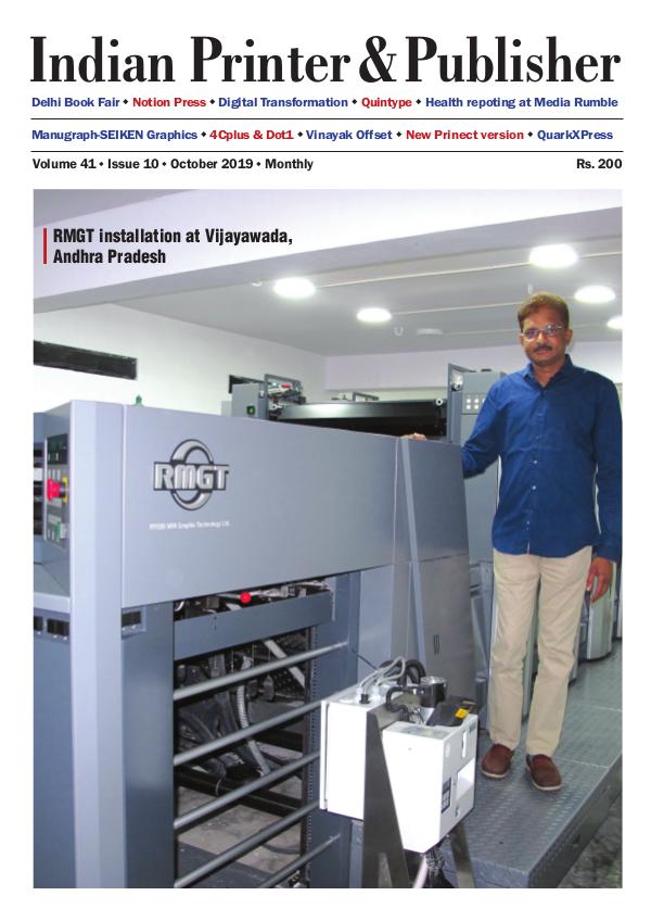 Indian Printer and Publisher - October 2019 issue Emagazine IPP Oct2019 issue