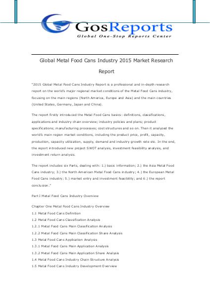 Global Metal Food Cans Industry  ket Research Report Global Metal Food Cans Industry 2016 Market Resear