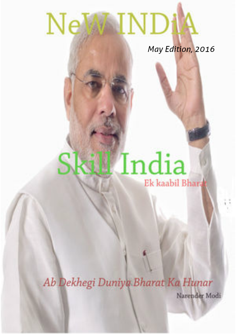 Skill India May ,2016