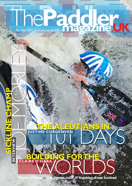 March 2015 issue 1