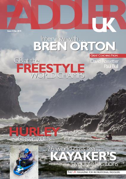December 2015 issue 5