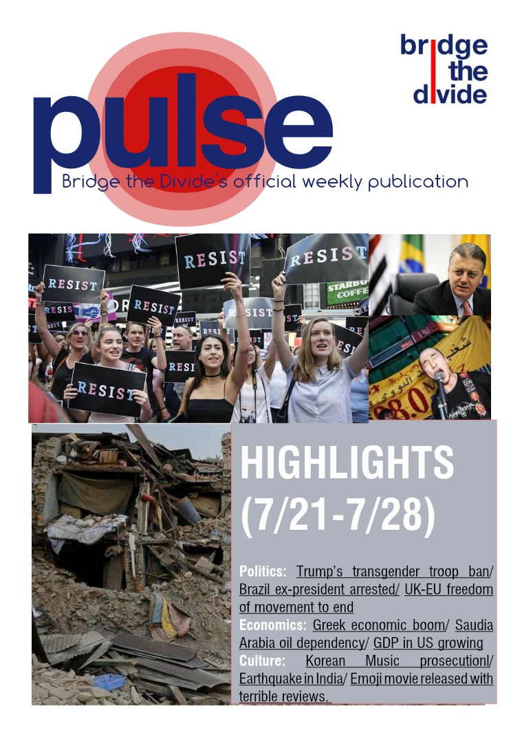 Pulse Pulse: 7/21-7/28/2017