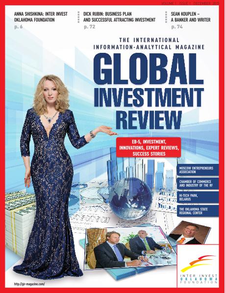 ‘Global Investment Review Magazine’ # 2 (Russian) 1