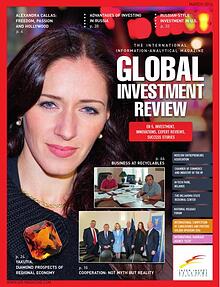 ‘Global Investment Review Magazine’ # 2 (Russian)