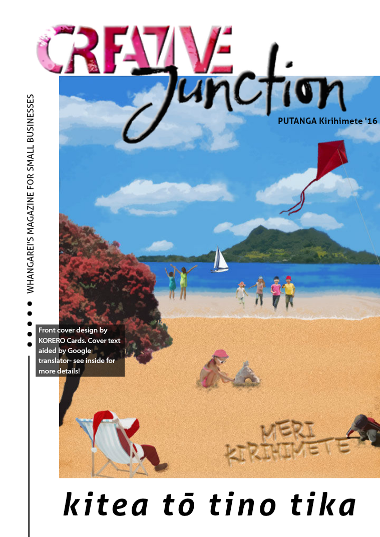 Creative Junction Magazine CHRISTMAS EDITION!!!