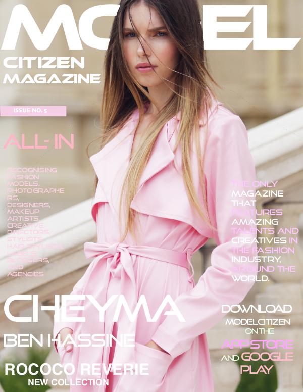 Model Citizen Magazine Issue 5