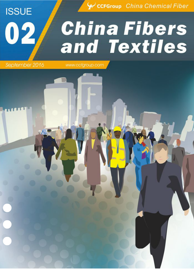 China Fibers and Textiles Sep.2016