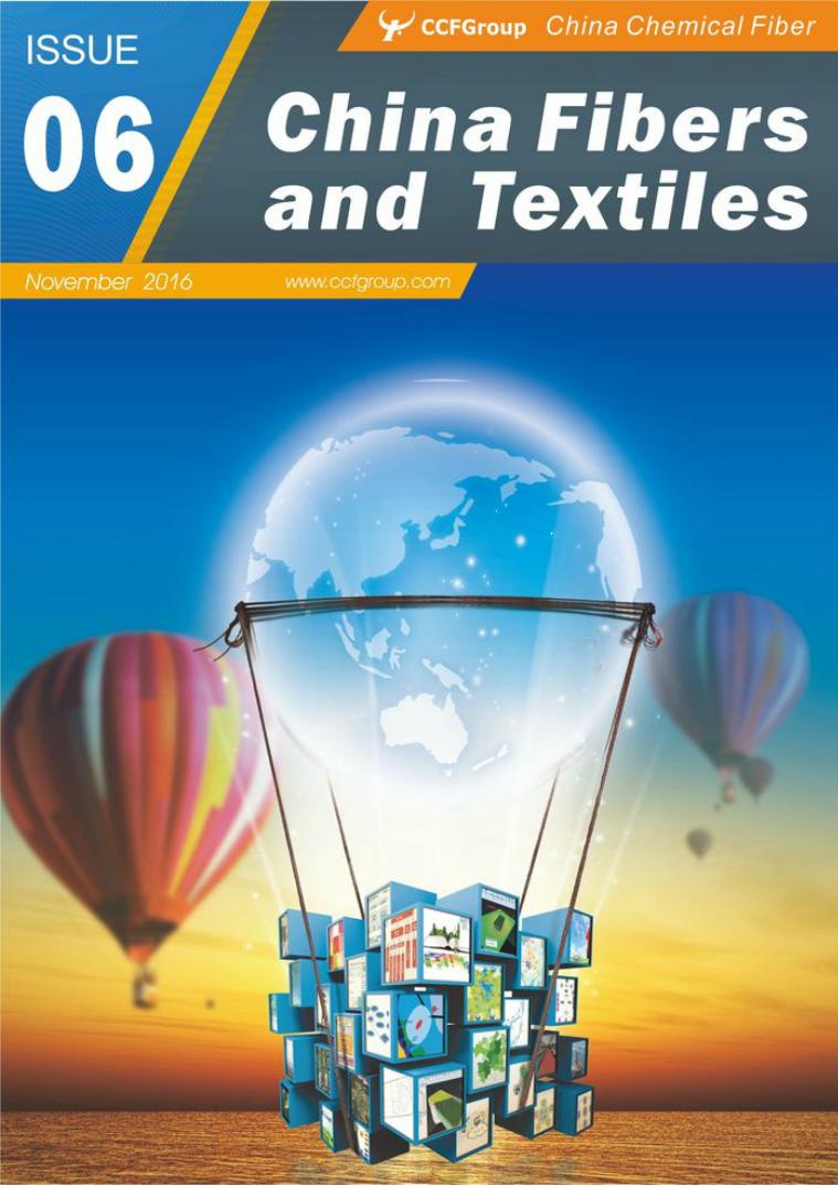 China Fibers and Textiles NOV 2016