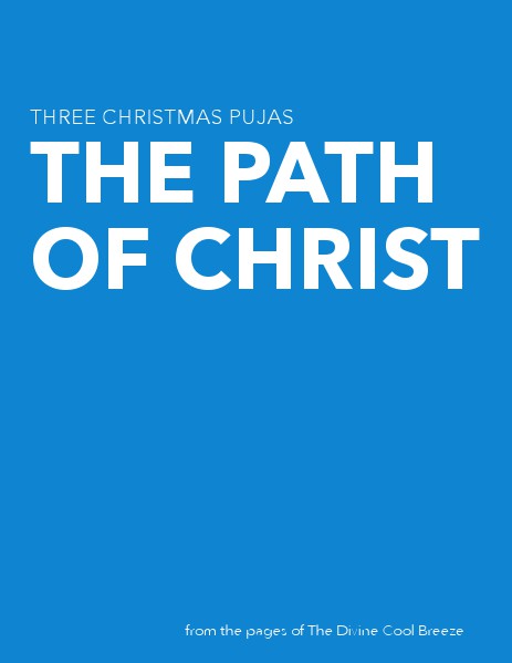 DCB GALLERY The Path of Christ