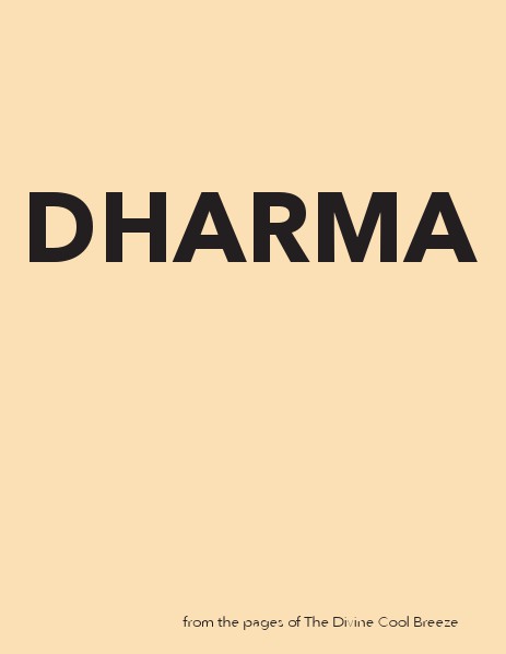 DCB GALLERY Dharma