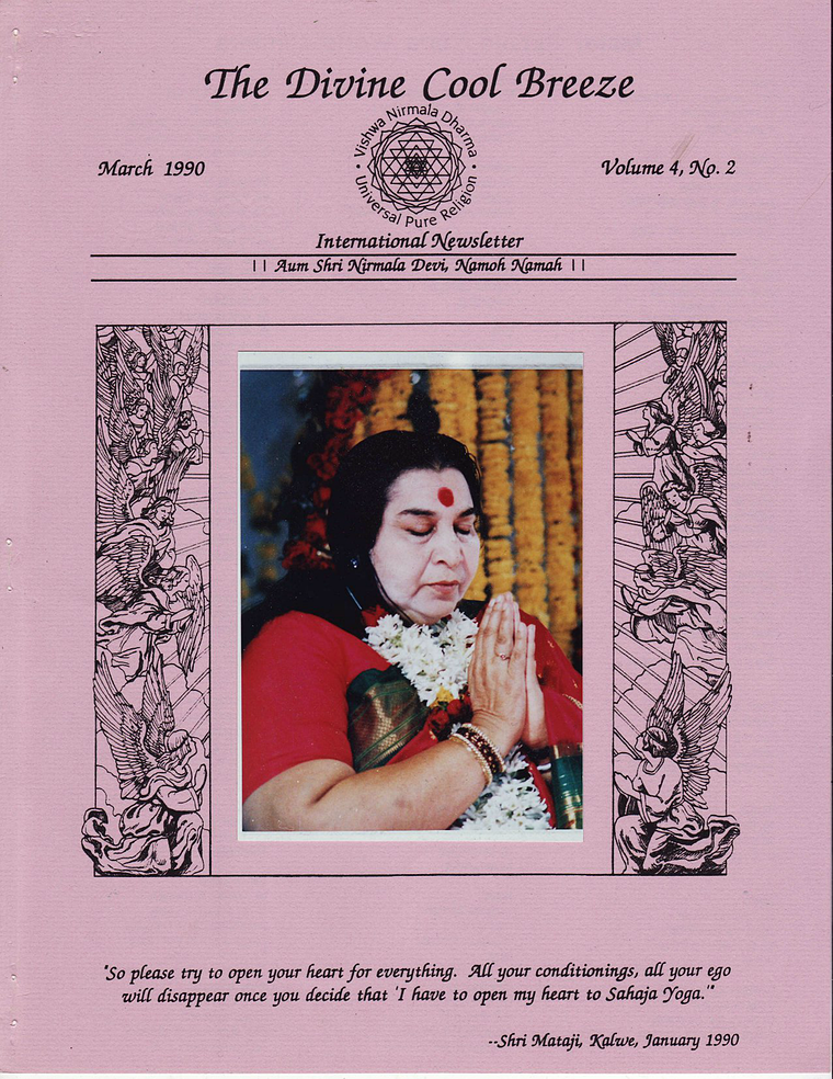 volume 4 number 2 (1990)