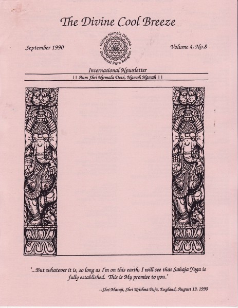 volume 4 number 8 (1990)