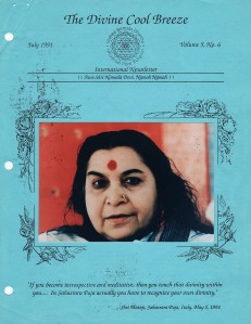 volume 5 number 6 (1991)