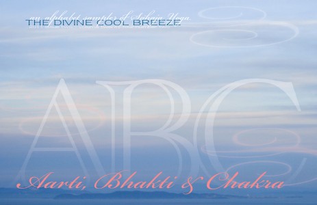 The Divine Cool Breeze volume 24 number 2 (2011)