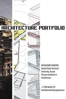 Architecture Portfolio Botchkarev