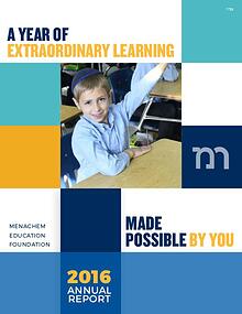 Menachem Education Foundation Annual Report 2016