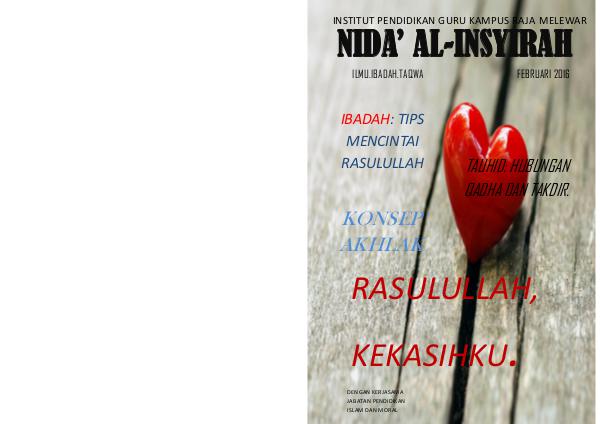NIDA' AL-INSYIRAH FEB 2016