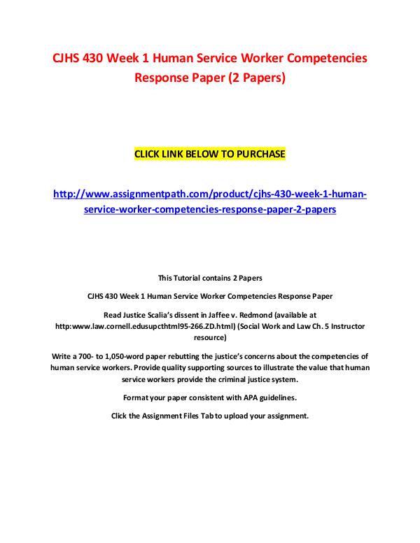 CJHS 430 Week 1 Human Service Worker Competencies Response Paper (2 P CJHS 430 Week 1 Human Service Worker Competencies