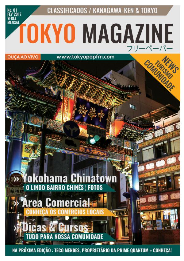 Tokyo Magazine - 1 edição Tokyo Magazine - 1 edição