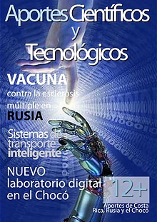 Aportes científicos y tecnológicos de Rusia, Costa Rica y El Chocó