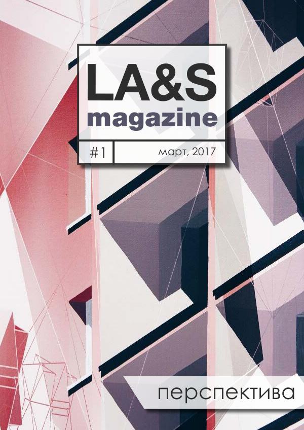 LA&S magazine #1