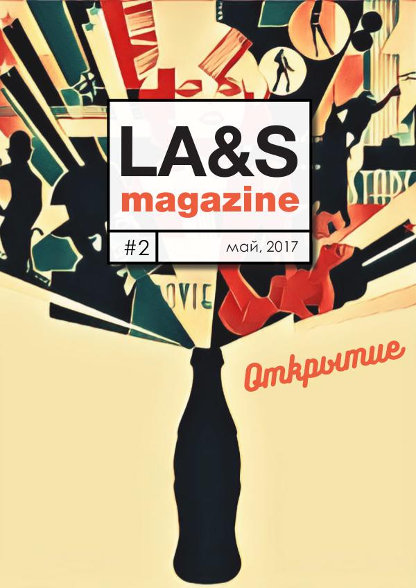 LA&S magazine #2