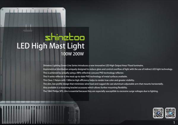 Shinetoo Lighting Catalogue and datasheet Shinetoo High Mast Flood lights 100-200W