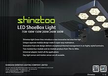 Shinetoo Lighting Catalogue and datasheet
