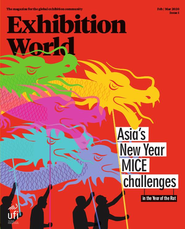 Exhibition World Issue 1 — 2020