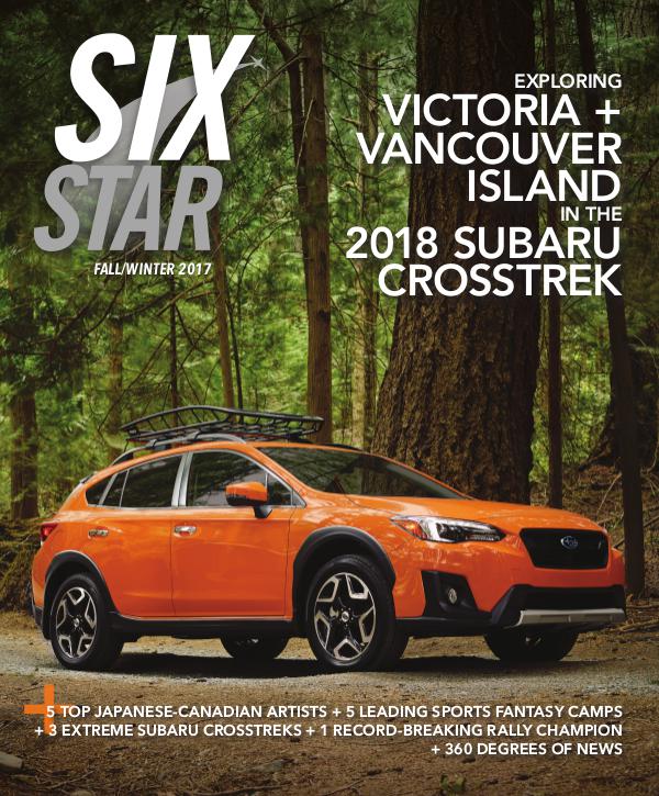 Six Star Magazine Six Star Magazine Fall 2017