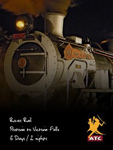 Rovos Rail 2 Nights - Pretoria to Victoria Falls