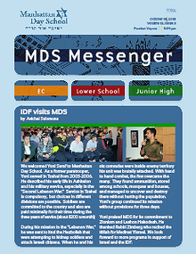 MDS Messenger