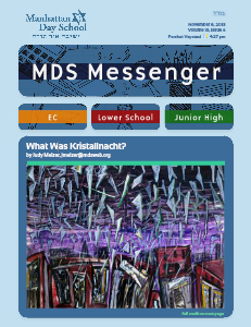 MDS Messenger Volume 13, Issue 6