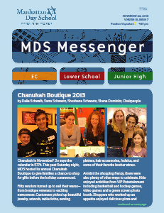 MDS Messenger Volume 13, Issue 7