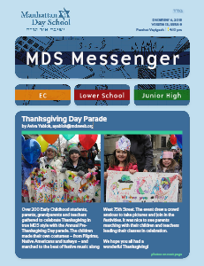 MDS Messenger Volume 13, Issue 8