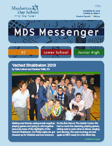 MDS Messenger Volume 13, Issue 9