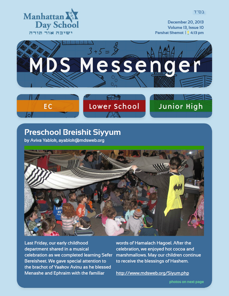 MDS Messenger Volume 13, Issue 10