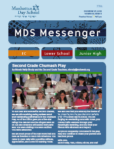 MDS Messenger Volume 13, Issue 11
