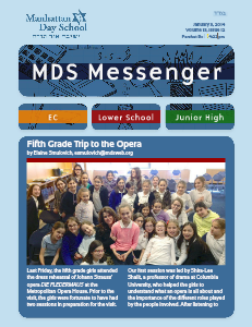 MDS Messenger Volume 13, Issue 12