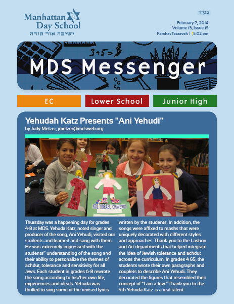 MDS Messenger Volume 13, Issue 15