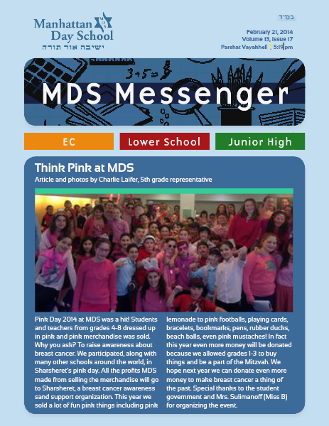 MDS Messenger Volume 13, Issue 17