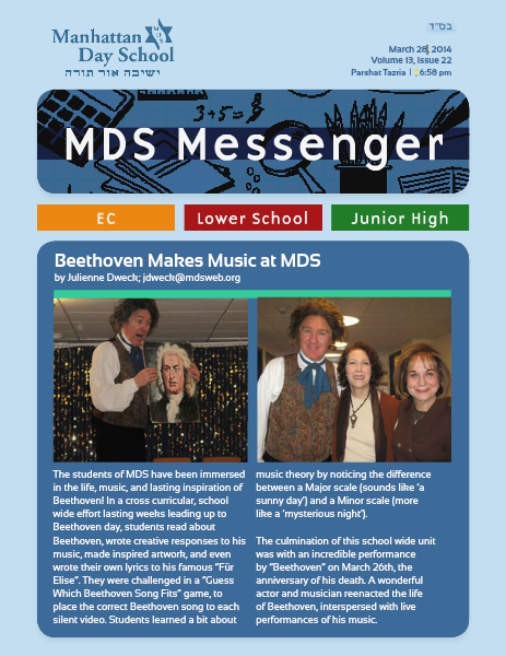 MDS Messenger Volume 13, Issue 22