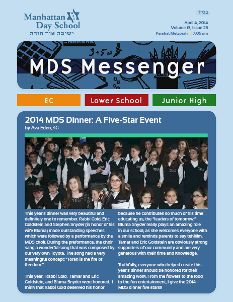 MDS Messenger Volume 13, Issue 23