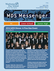 MDS Messenger