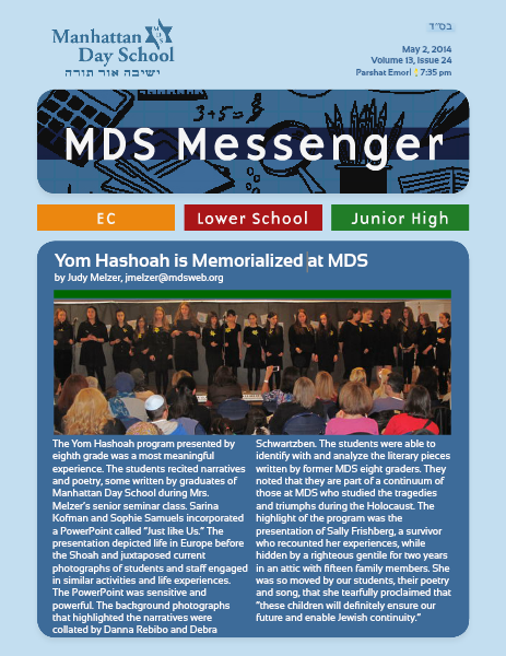 MDS Messenger Volume 13, Issue 24