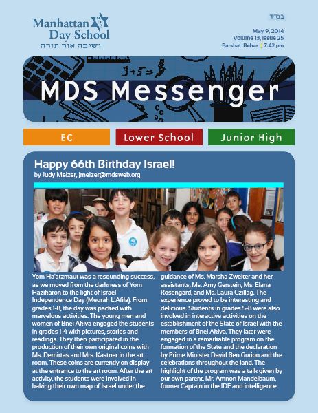 MDS Messenger Volume 13, Issue 25